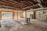 87 Alice Way - Photo 41