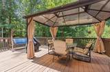 3686 Suwanee Creek Court - Photo 77