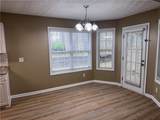 223 Christopher Drive - Photo 8