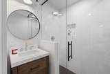 1094 Virginia Avenue - Photo 20