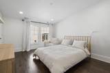 1094 Virginia Avenue - Photo 21