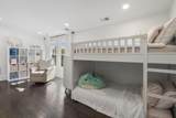 1094 Virginia Avenue - Photo 23