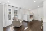 1094 Virginia Avenue - Photo 24