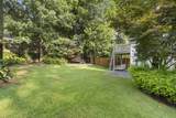 1094 Virginia Avenue - Photo 4