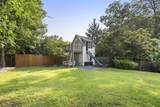 1094 Virginia Avenue - Photo 6