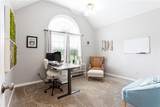 468 Sweetwater Church Road - Photo 39
