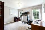 468 Sweetwater Church Road - Photo 43