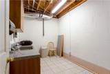 468 Sweetwater Church Road - Photo 46