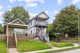 494 Rockwell Street - Photo 2