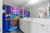 313 Venture Path - Photo 14