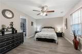 313 Venture Path - Photo 17