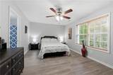 313 Venture Path - Photo 18