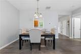 313 Venture Path - Photo 6