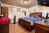 6065 Monica Drive - Photo 4