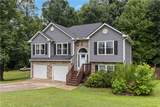 624 Gatewood Way - Photo 3