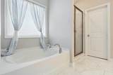 522 Rosemont Avenue - Photo 18