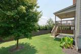 522 Rosemont Avenue - Photo 36