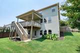 522 Rosemont Avenue - Photo 37