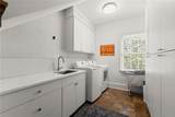 7810 Landowne Drive - Photo 16