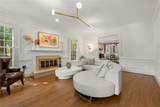 7810 Landowne Drive - Photo 5