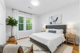 921 Hall Street - Photo 8