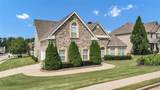 920 Southfork Drive - Photo 4