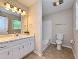 4117 Summer Wood Drive - Photo 12