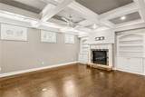 503 Branyan Trail - Photo 6