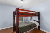 2527 Venture Circle - Photo 17