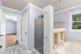 2527 Venture Circle - Photo 37