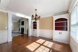 571 Buttrum Road Ne Road - Photo 26