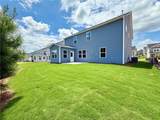 1676 Branch Creek Dr-Lot 110 - Photo 2