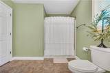 162 Roseberry Drive - Photo 19