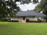 162 Roseberry Drive - Photo 3