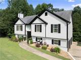 2786 Summer Creek Drive - Photo 6