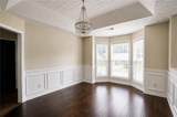 1030 Chimney Trace Way - Photo 8