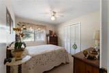 150 Beard Lake Road - Photo 31