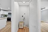 3051 Oakdale Avenue - Photo 11