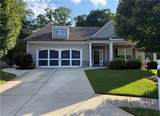 835 Ideal Place - Photo 1