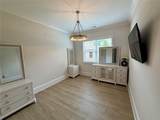 2143 Old Dallas Road - Photo 18