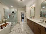 2143 Old Dallas Road - Photo 26