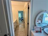 2143 Old Dallas Road - Photo 37