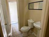 1345 Labelle Street - Photo 17