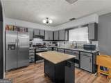 535 Oak Trace Court - Photo 2