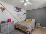 535 Oak Trace Court - Photo 7