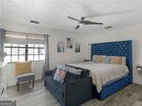 535 Oak Trace Court - Photo 8