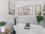 535 Oak Trace Court - Photo 9