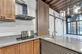 117 Ridge Road - Photo 30