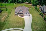 222 Ivey Drive - Photo 2