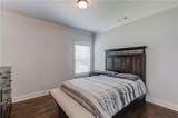 222 Ivey Drive - Photo 26